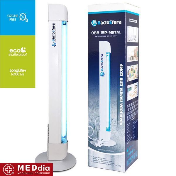 Бактерицидний опромінювач BactoSfera OBB 15P-METAL ECO  1123 фото