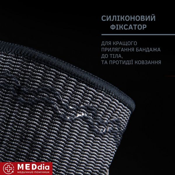 Бандаж на коліно пателлярний Thuasne 0355 1586913703 фото