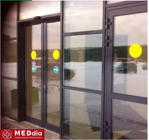 Наліпка "Обережно! Перешкода!" жовте коло d200  Н_d200 фото